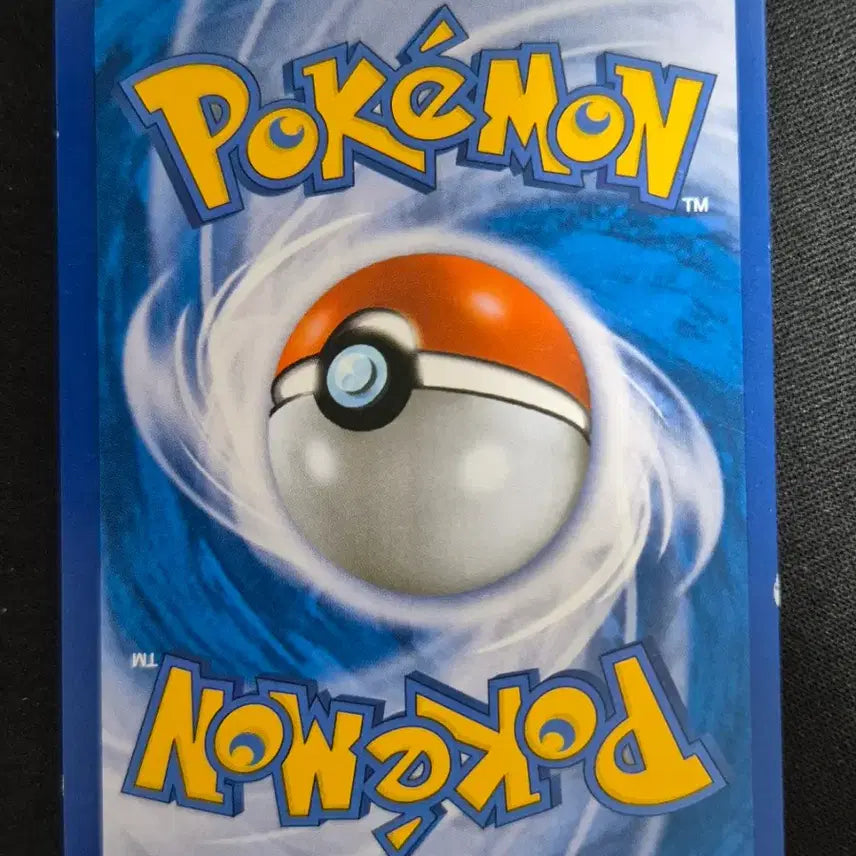 [BUNJANG] 2014 Pokemon XY Phantom Gate Crab 013/088 / 2014년 XY시리즈 팬텀게이트 포켓몬 카드 크랩 013/088