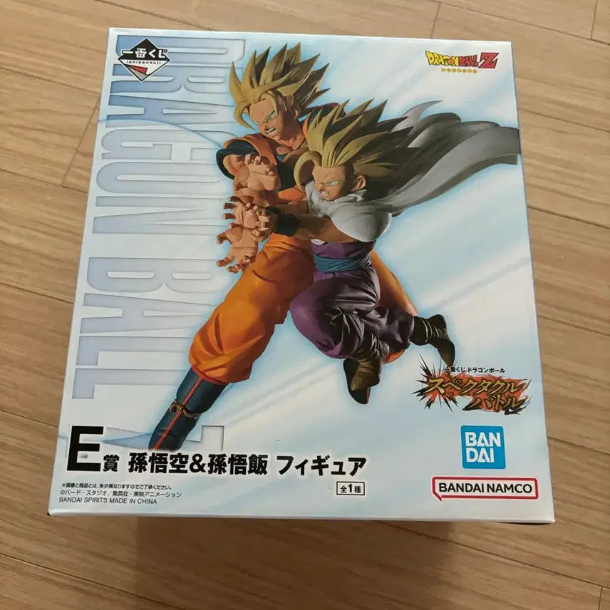 [BUNJANG] Dragon Ball Ichiban Kuji Spectacle Goku Gohan E Prize Figure / (택포 12.7) 드래곤볼 제일복권 쿠지 스펙타클 오공 오반 E상 피규어 판매해요!