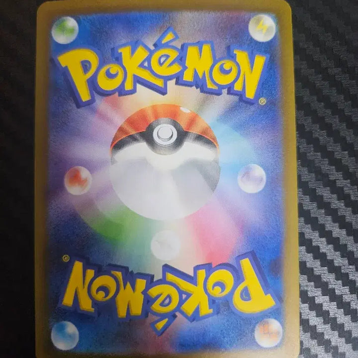 [BUNJANG] Pokemon Card Persian Cameo Trainer Card (Japanese) / 포켓몬카드 일판 페르시온 카메오 출연 트레이너 카드