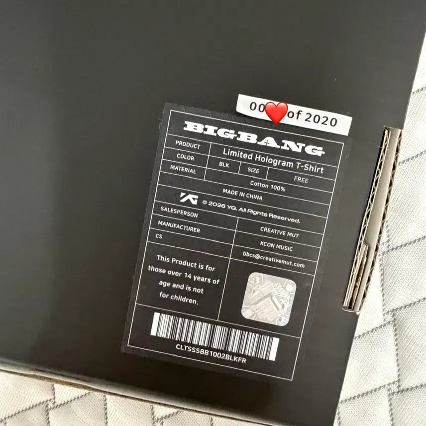 [BUNJANG] BIGBANG Limited Edition Hologram T-Shirt / 빅뱅 전시회 한정판 홀로그램 티셔츠