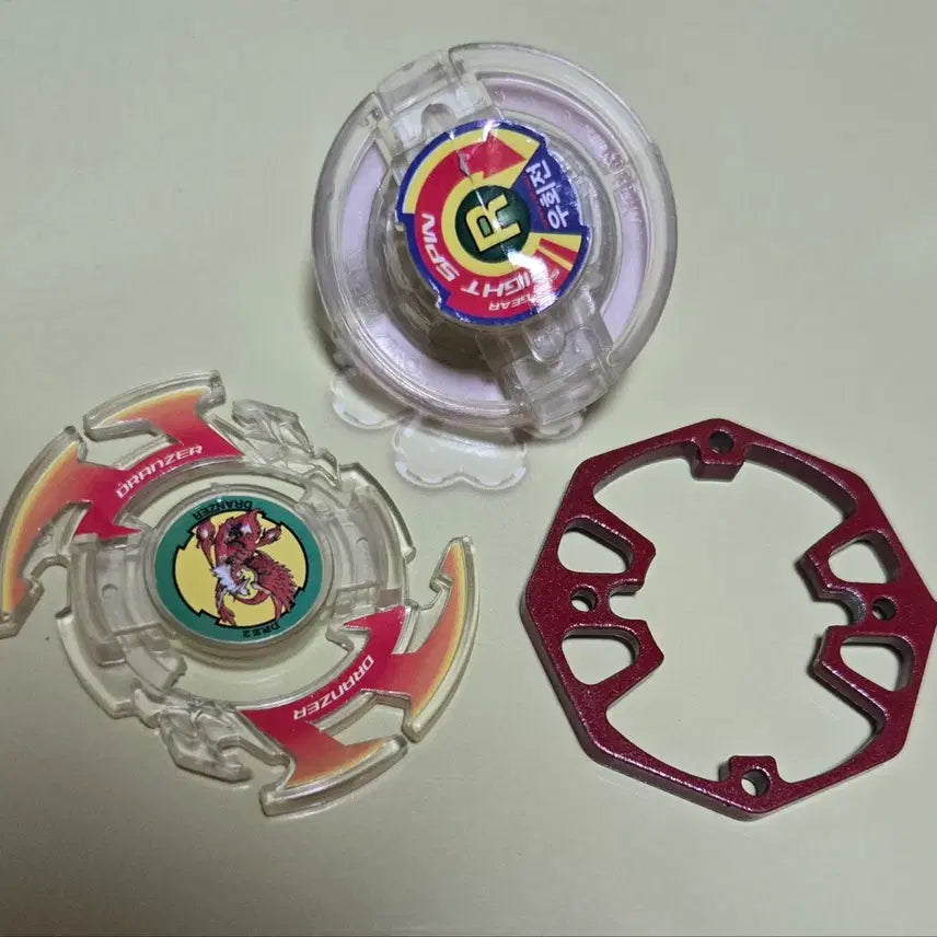 [BUNJANG] Beyblade Crystal Dragon S Korean Edition / [고전완구] 탑블레이드 한글판 크리스탈 드랜져S 판매합니다.