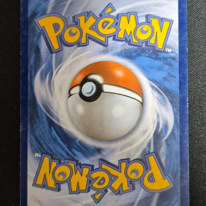 [BUNJANG] 2011 BW Series Pokemon Card Ralts 026/052 / 2011년 BW시리즈 포켓몬카드 랄토스 026/052