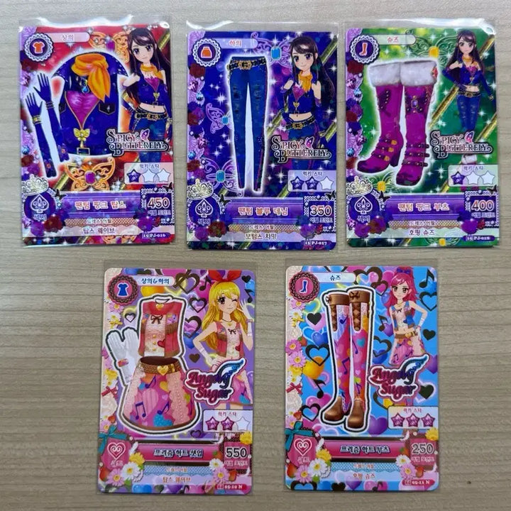 [BUNJANG] Aikatsu! iMSTAR Card Bundle / 아이카츠 아이엠스타 카드 한판