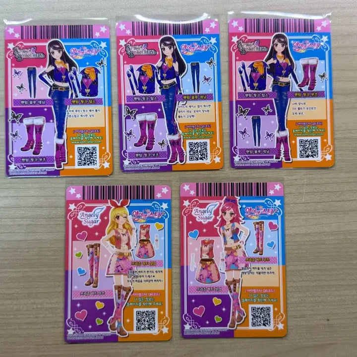[BUNJANG] Aikatsu! iMSTAR Card Bundle / 아이카츠 아이엠스타 카드 한판
