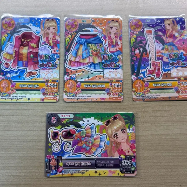 [BUNJANG] Aikatsu! Aikatsu Stars! Mikuru Zodiac Set / 아이카츠 아이엠스타 미쿠루 별자리 set 한판