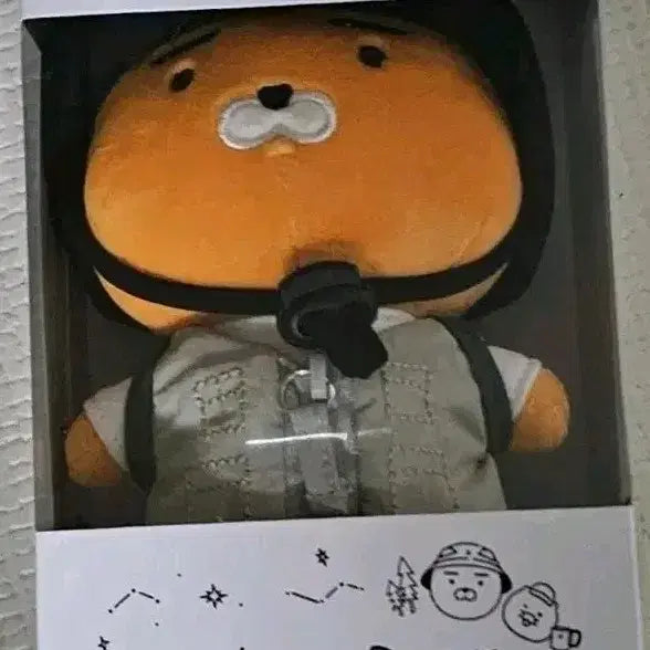 [BUNJANG] Kakao Friends Snow Peak Ryan Keyring / 카카오프렌즈 스노우피크 라이언 키링