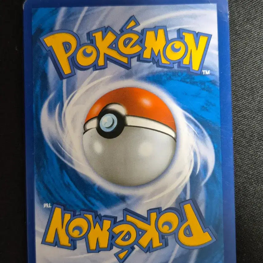 [BUNJANG] 2016 Pokemon Card Premium Champion Pack Unown 053/131 / 2016년 포켓몬 카드 프리미엄 챔피언팩 안농 053/131