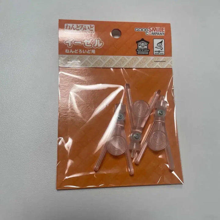 [BUNJANG] Nendoroid Easel Stand / 넨드로이드 이젤