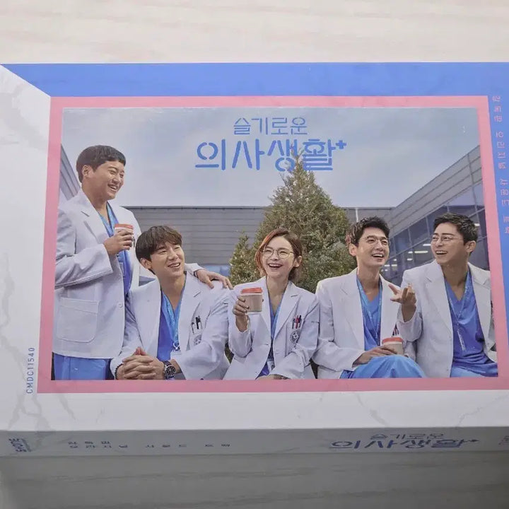 [BUNJANG] Reply 1988 OST Kino Kit Album / 슬의생 슬기로운의사생활 ost 키노 키트 앨범
