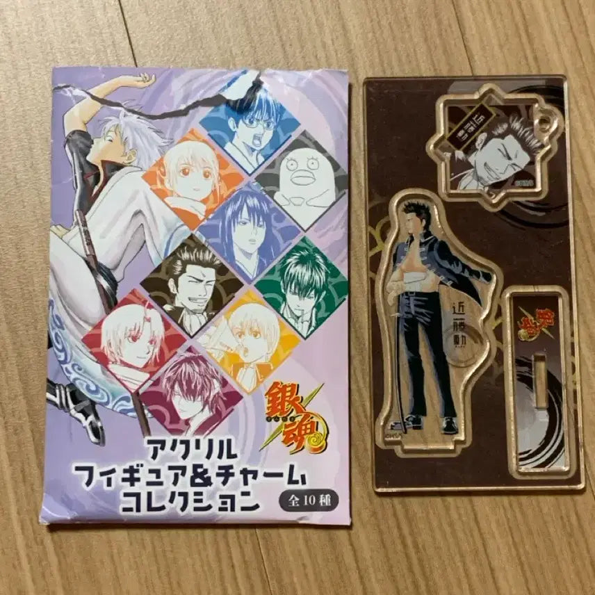 [BUNJANG] Gintama Kondo Isao Acrylic Stand &amp; Keychain Set / 은혼 콘도 이사오 아크릴 스탠드 및 키링
