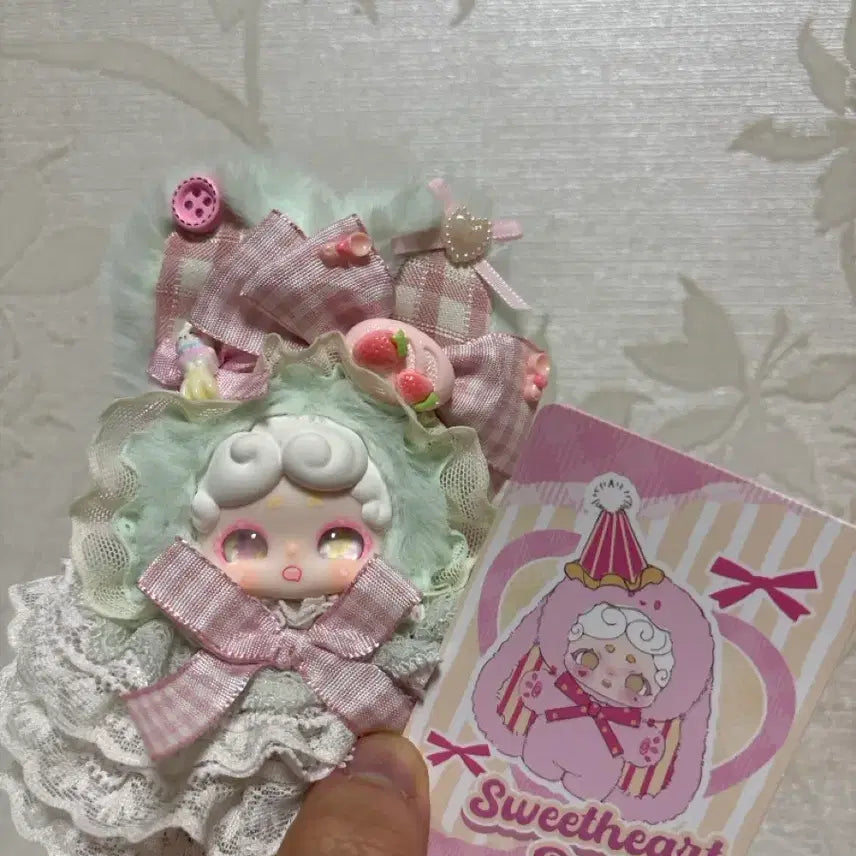 [BUNJANG] Bamtooki Mini Special Edition Doll Keychain / 밤토끼 미니 특별판 인형 키링