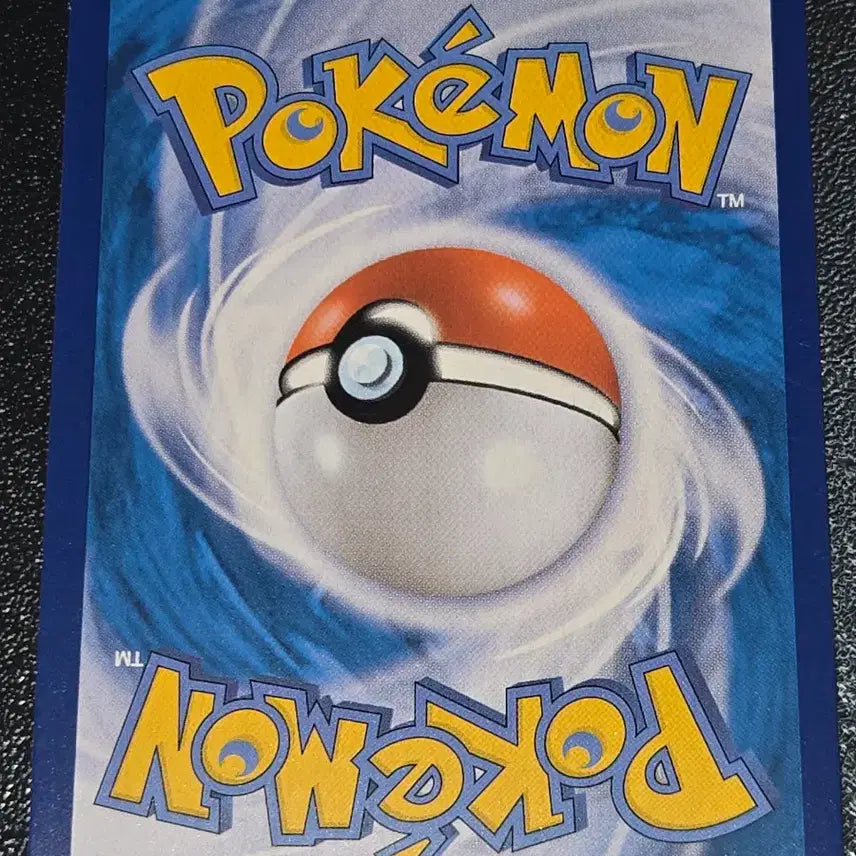 [BUNJANG] Pokemon Card Galar Rapidash 053/076 / 포켓몬 카드 가라르 메더 053/076