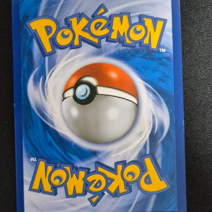 [BUNJANG] Phantom Gate Pokemon Card JUBAT 045/131 CP4 / 팬텀게이트 포켓몬카드 주뱃 045/131 CP4