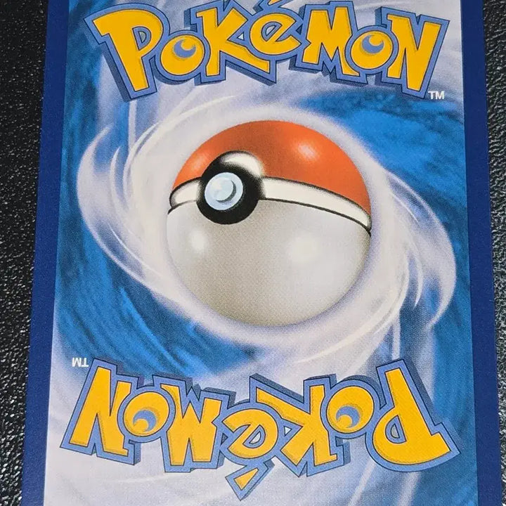 [BUNJANG] Pokemon Card Gardie 012/100 / 포켓몬 카드 가디 012/100