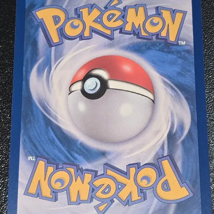 [BUNJANG] Galarian Articuno Pokemon Card / 포켓몬 카드 가라르 프리져