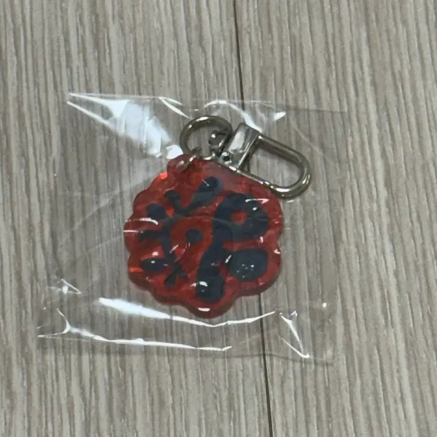 [BUNJANG] Cortiz PYPD Japan Lucky Draw Logo Acrylic Keyholder / 코르티스 일본 팝업 PYPD JAPAN 아크릴 키홀더 럭키드로우 로고
