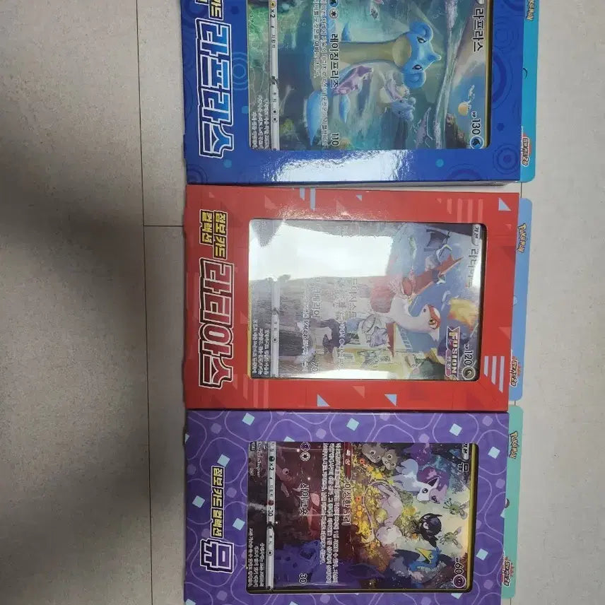 [BUNJANG] Vstar Universe Pokémon Jumbo Card Set / Vstar 유니버스 포켓몬점보카드