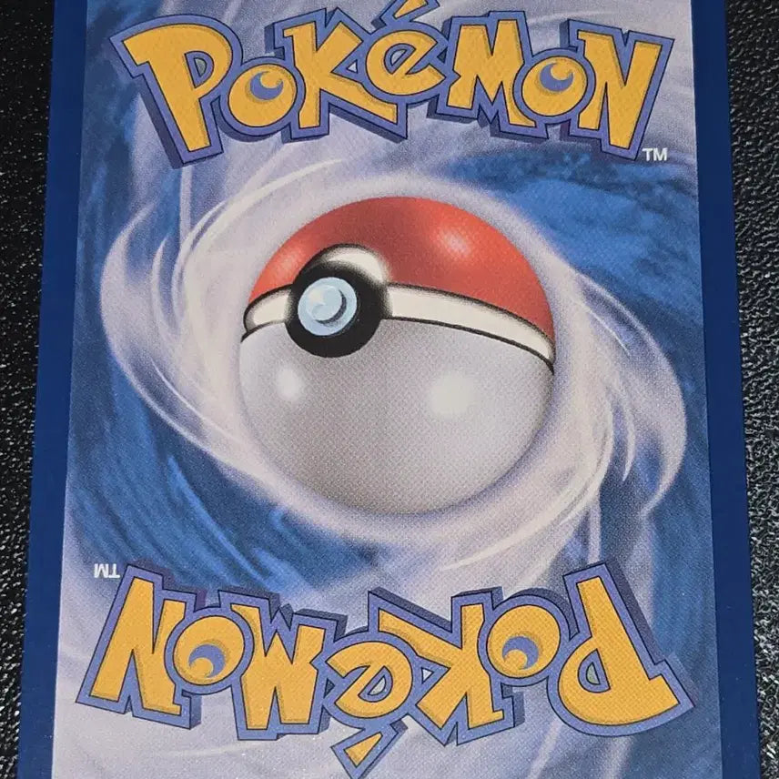 [BUNJANG] Pokemon Card Yanma 009/172 / 포켓몬 카드 귀뚤뚜기 009/172