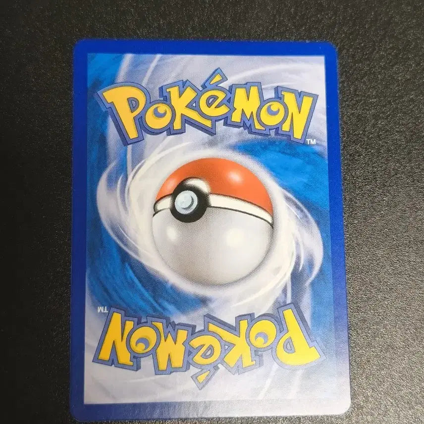 [BUNJANG] Pokemon Card Special Art "Path to the Peak" 088/067 UR / (급처) 포켓몬 카드 정상으로 가는 눈길 088/067 UR