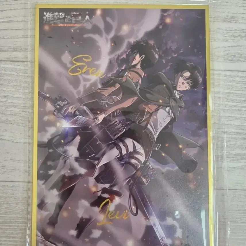 [BUNJANG] Attack on Titan Eren &amp; Levi Illustration Shikishi / 진격의 거인 에렌 리바이 일러스트 색지
