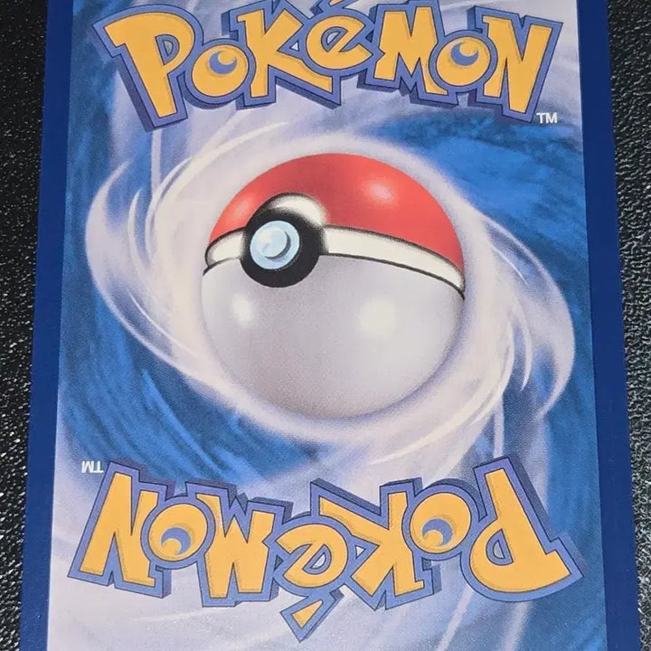 [BUNJANG] Pokemon Card Spinarak 009/172 Holo / 포켓몬 카드 귀뚤뚜기 009/172 홀로