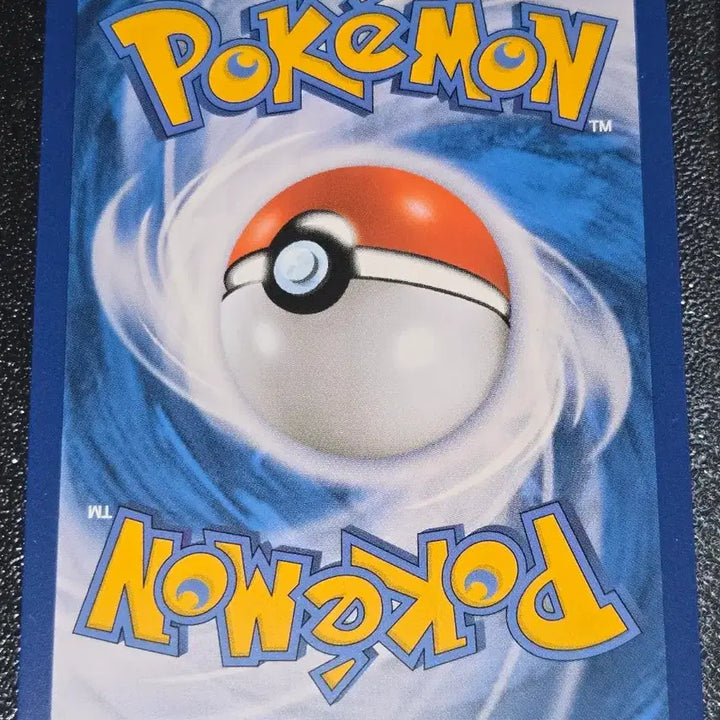[BUNJANG] Pokemon Card Narilim 029/070 / 포켓몬 카드 나루림 029/070