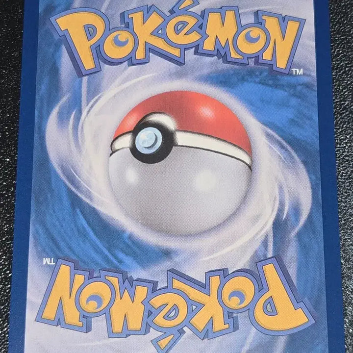 [BUNJANG] Pokemon Card Noibat 118/172 / 포켓몬 카드 노고치 118/172