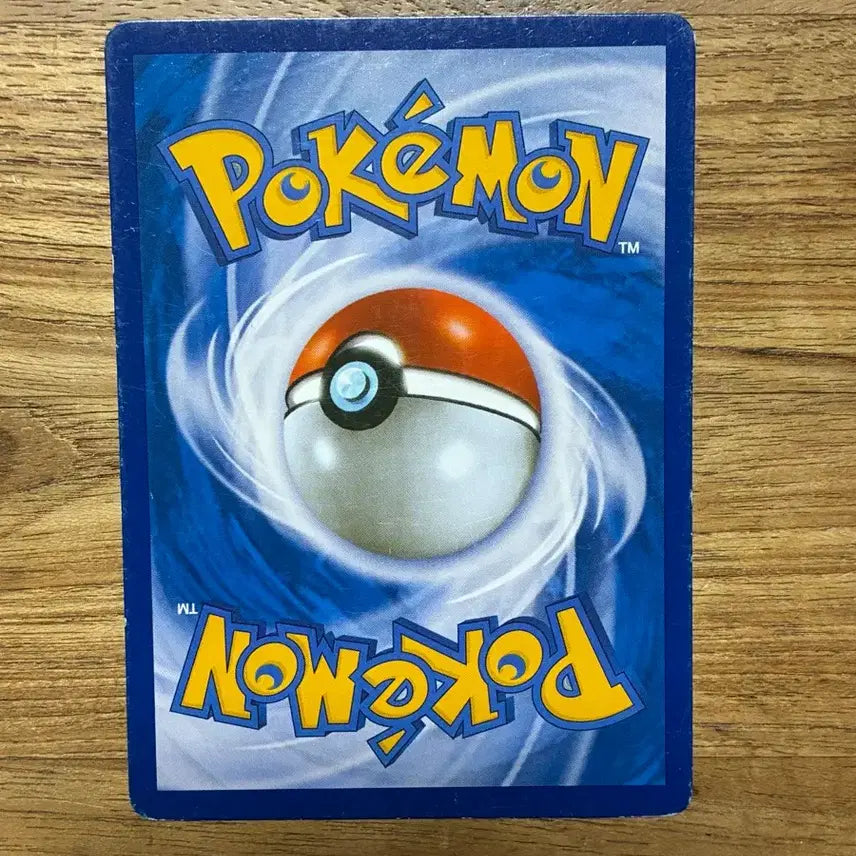 [BUNJANG] Pokemon Card Pachirisu 025/088 / 025/088 포켓몬카드 파치리스