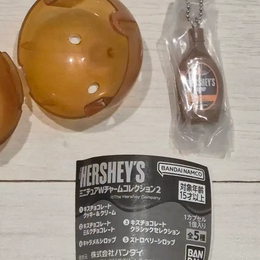 [BUNJANG] Bandai Namco Hershey&