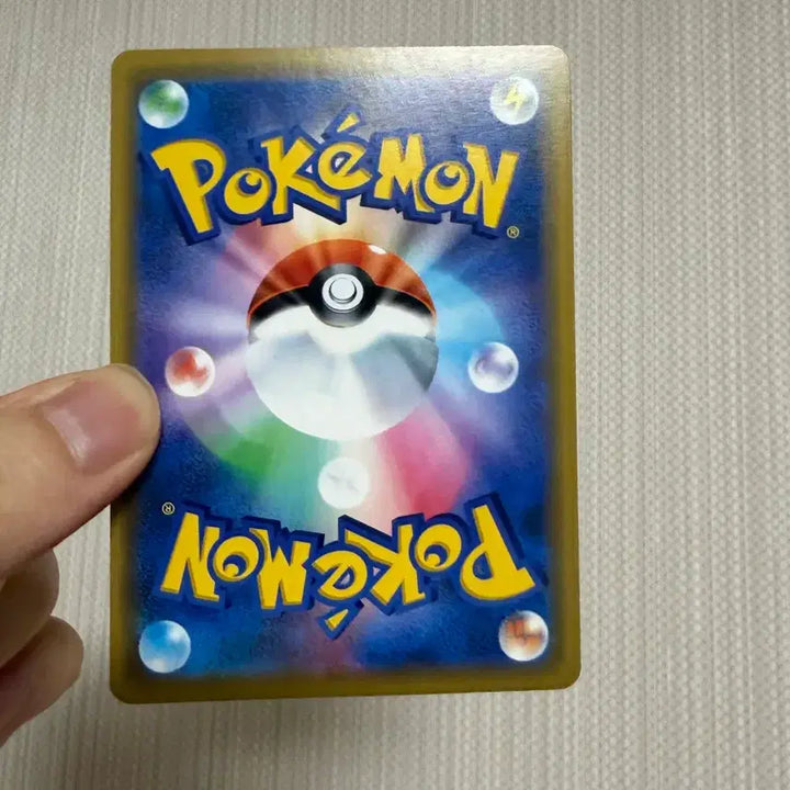 [BUNJANG] Pokemon Card Solgaleo &amp; Lunala GX RR Japanese / 포켓몬 카드 솔가레오&amp;루나아라 GX RR 일판