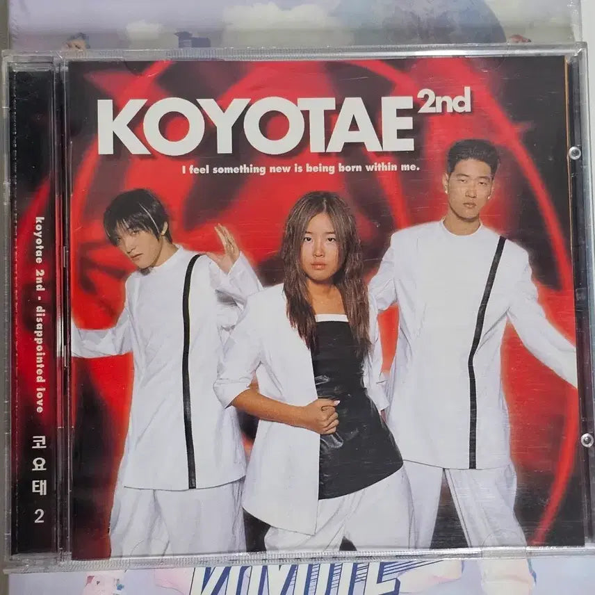 [BUNJANG] Koyote 2nd Album CD / 코요태 2집 CD