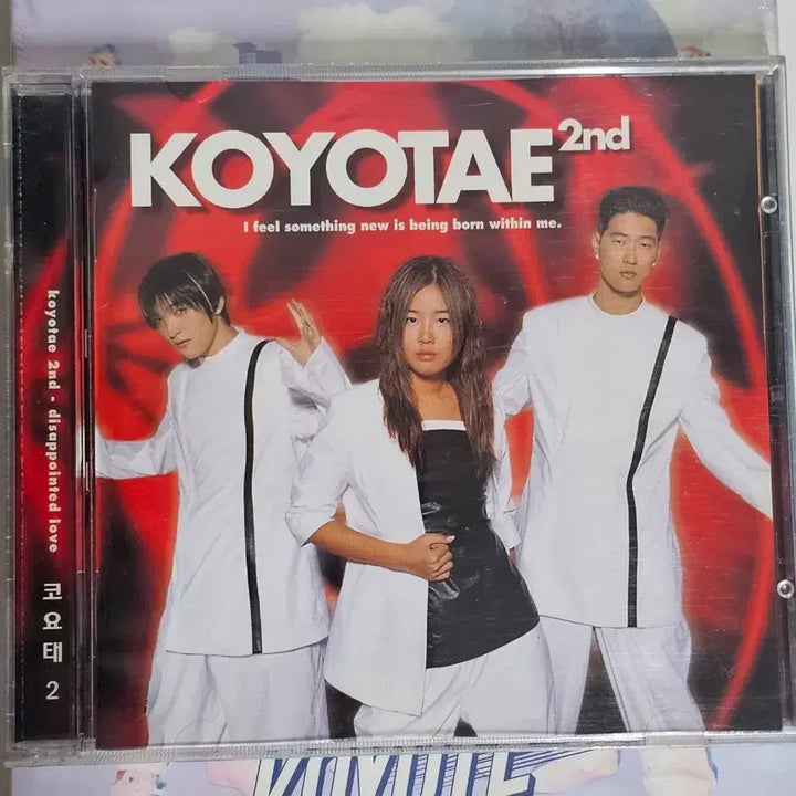 [BUNJANG] Koyote 2nd Album CD / 코요태 2집 CD