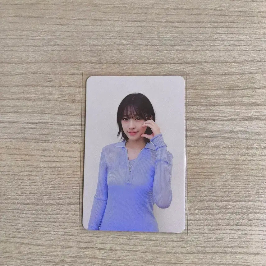 [BUNJANG] IVE Ahn Yujin LOVE DIVE Square Photo Card / 아이브 마인 안유진 스스퀘 미공포 양면포카