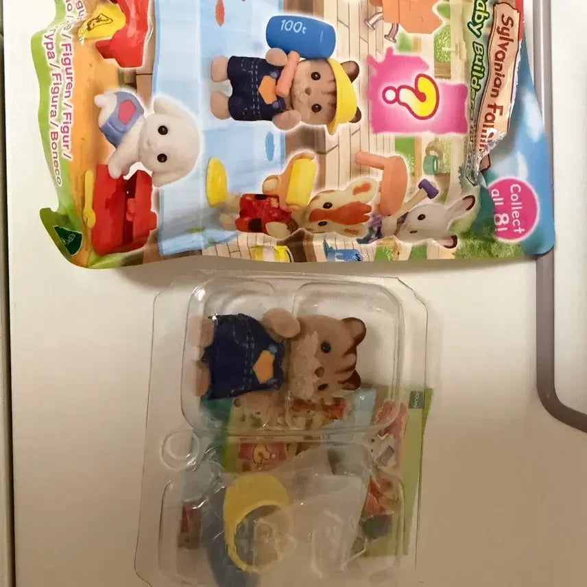 [BUNJANG] Sylvanian Families Baby Builders Blind Bag Squirrel / 실바니안 베이비빌더 블라인드백 다람쥐
