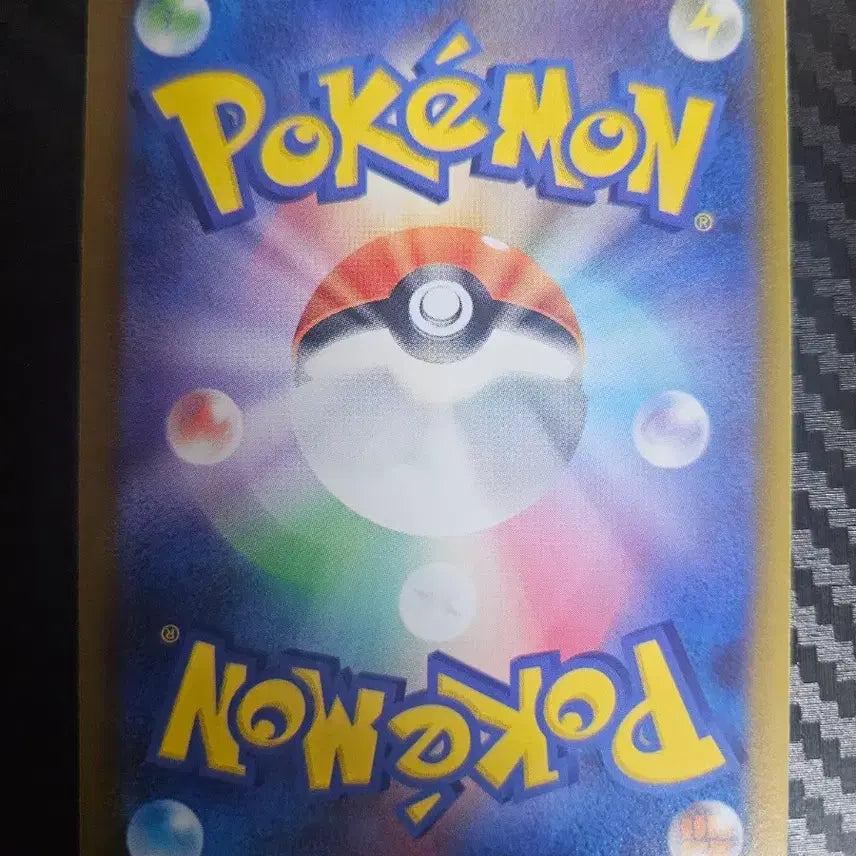 [BUNJANG] Pokemon Card Japanese Snorlax Cameo Trainer Card / 포켓몬카드 일판 잠만보 카메오 출연 트레이너스 카드