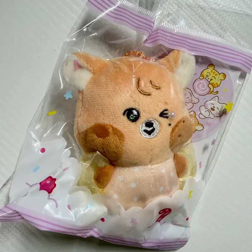 [BUNJANG] NCT Dream Baby Dreamies Jjoppu Mini Doll Keychain / 엔시티드림 베이비 드리미즈 쪼푸 미니 인형 키링