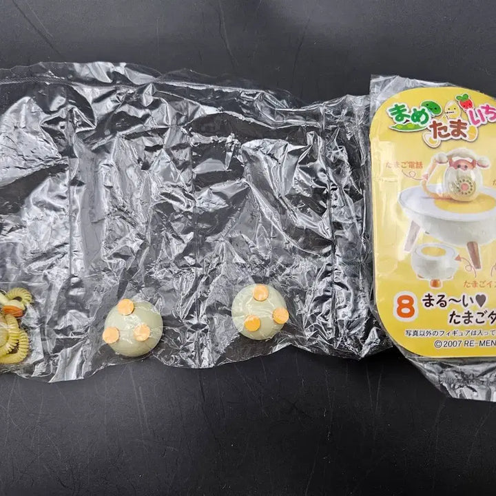 [BUNJANG] Rare Discontinued Egg Table and Telephone Figure Set / 단종 희귀 계란 달걀 테이블과 전화기 피규어