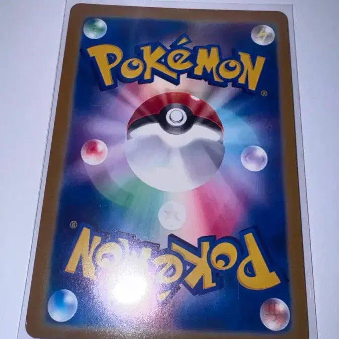 [BUNJANG] Pokemon Card Japanese 151 Bulbasaur AR / 일판 151 ) 이상해풀 AR