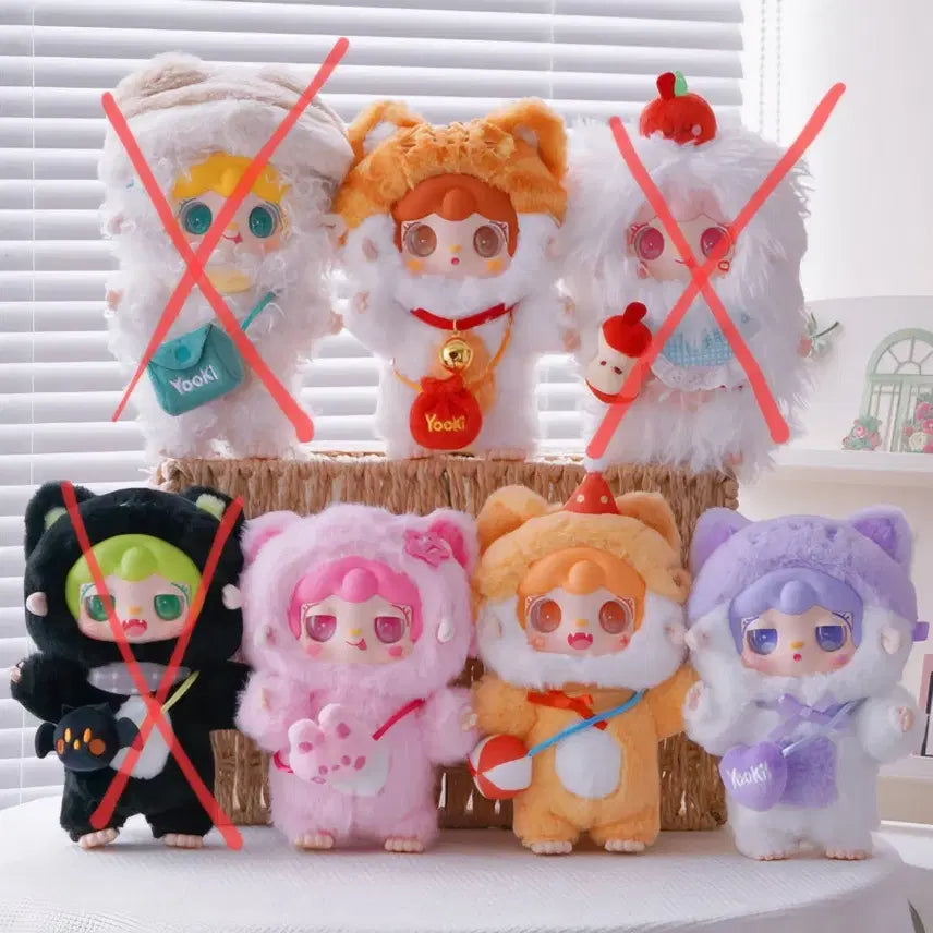 [BUNJANG] Yuki Kindergarten Bundle Set (including Chic) / 유키 유치원 시크포함 일괄