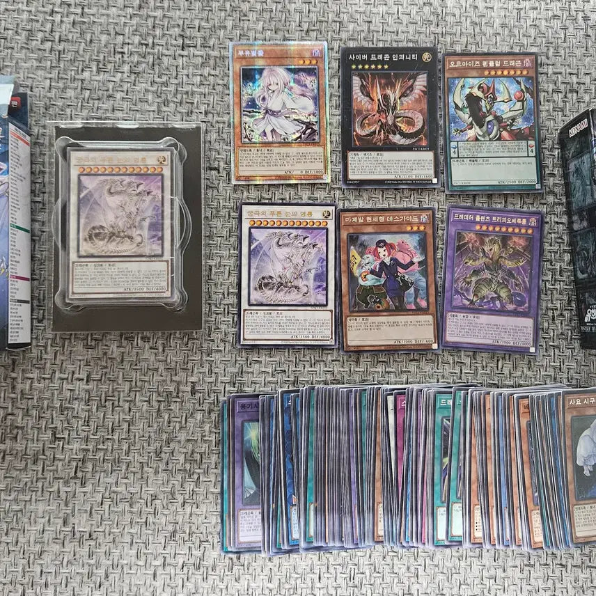 [BUNJANG] Yu-Gi-Oh! Blue-Eyes Ultimate Dragon Structure Deck + Prismatic Art Collection Bundle Set / 유희왕 카드 일괄판매 / 파란 눈의 광림 + 프리즈마틱 아트 컬렉션