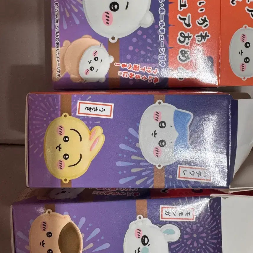 [BUNJANG] Chiikawa Miniature Mask - Hachiware / 치이카와 미니어쳐 가면 - 하치와레