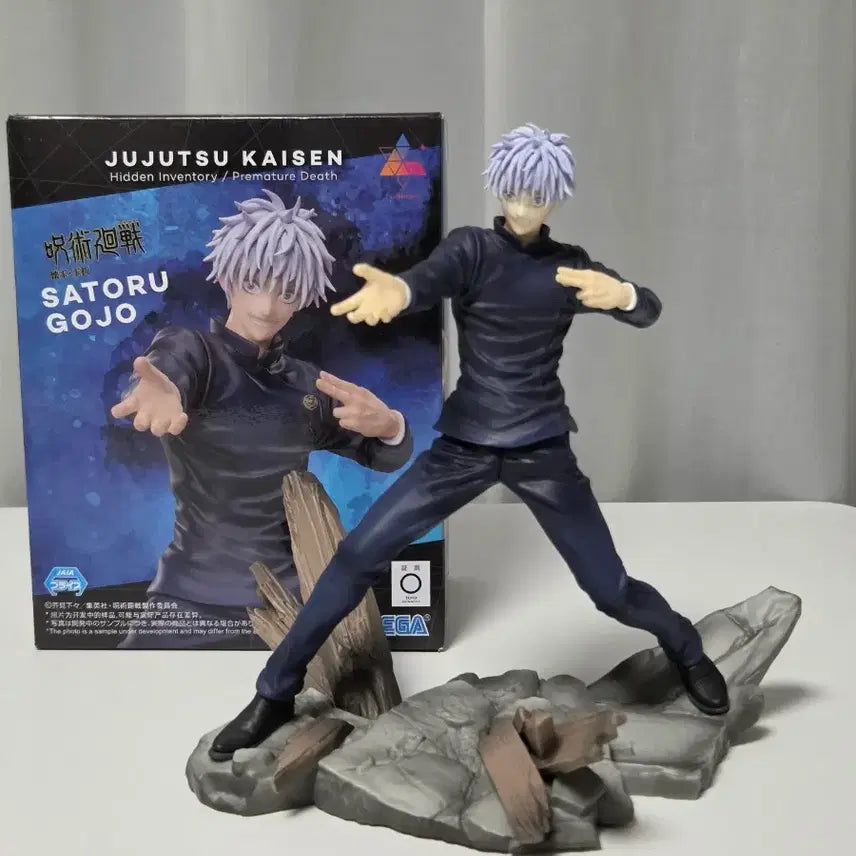 [BUNJANG] Jujutsu Kaisen Satoru Gojo Sega Luminasta Figure / 주술회전 고죠 사토루 세가 루미나스타 피규어
