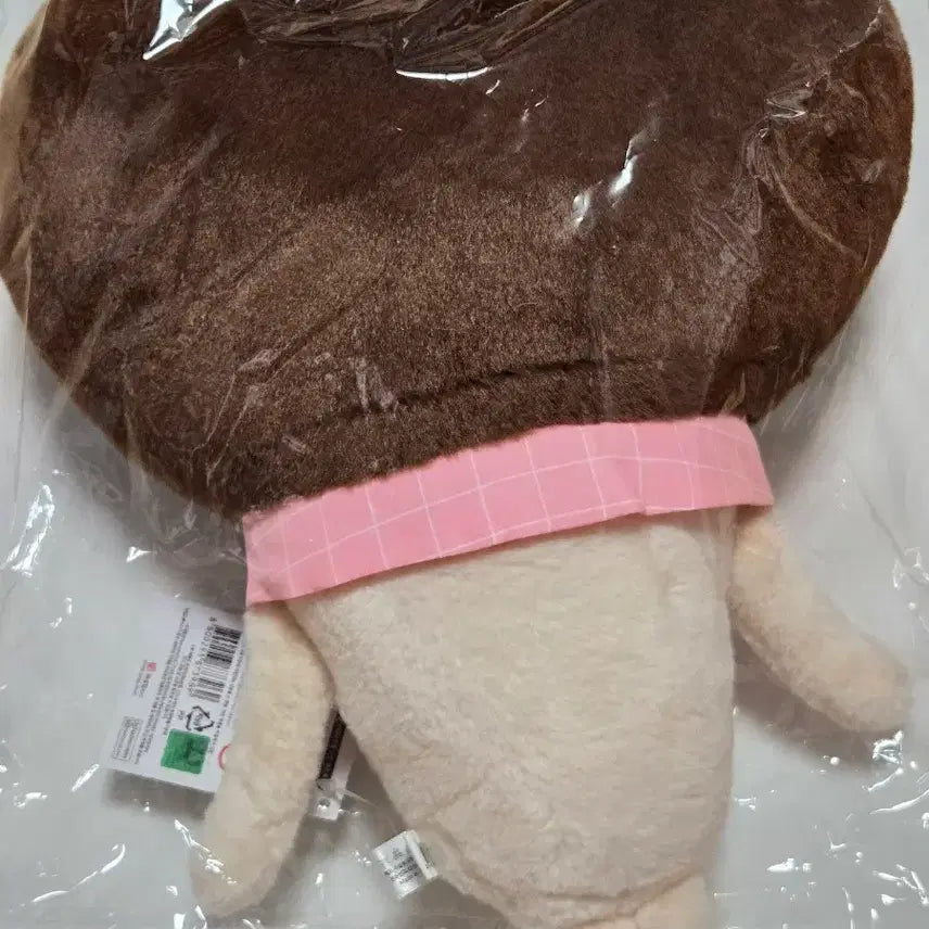 [BUNJANG] Nametoko Confession Choco Medium Plush / [새상품]나메코 고백초코 중형 인형