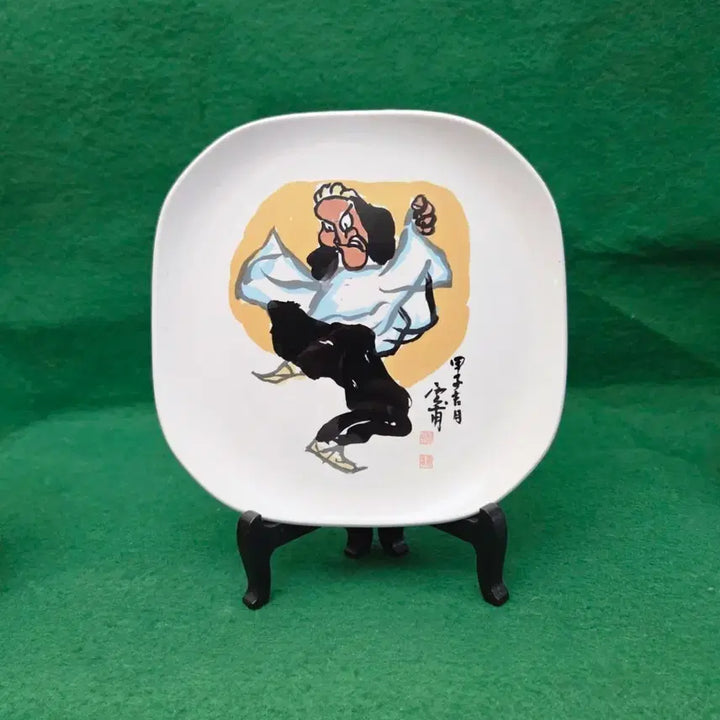 [BUNJANG] Unbo Kim Ki-Chang "Talchum" Masterpiece Decorative Plate (27cm) / *빈티지)운보 김기창 화백 "탈춤"명작 (27cm)장식 도자기