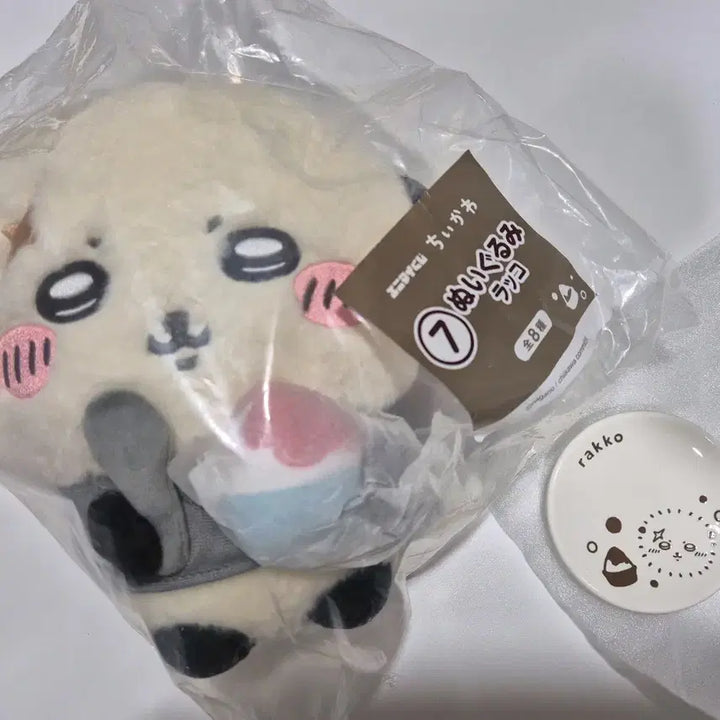 [BUNJANG] Chiikawa Racco Plush &amp; Plate Set / 치이카와 여름쿠지 랏코 누이 + 랏코 접시