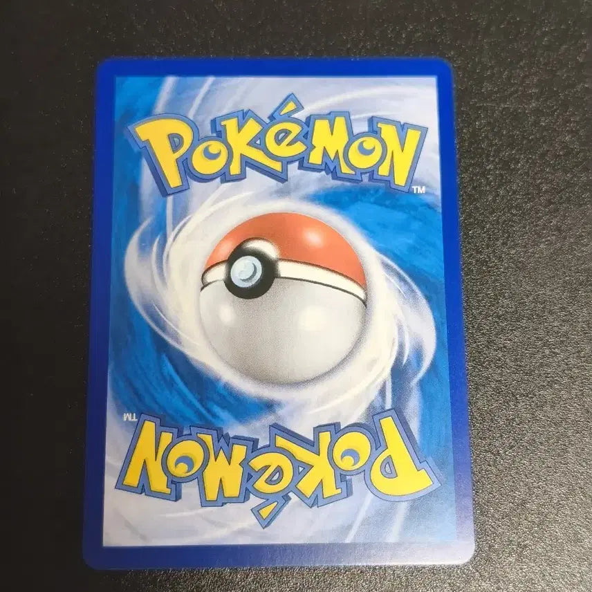 [BUNJANG] Pokemon Card Eevee V UR 088/067 / (급처) 포켓몬 카드 에브이 V SR 특일
