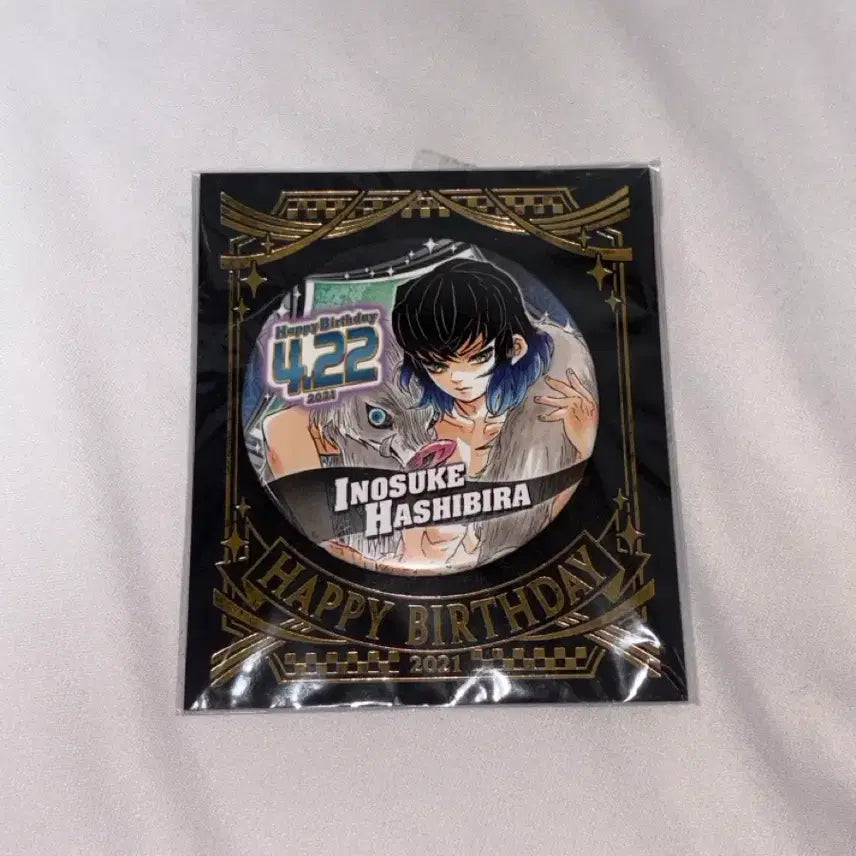 [BUNJANG] Inosuke 2021 Birthday Can Badge (Unsealed) / 이노스케 2021 생일 캔뱃지