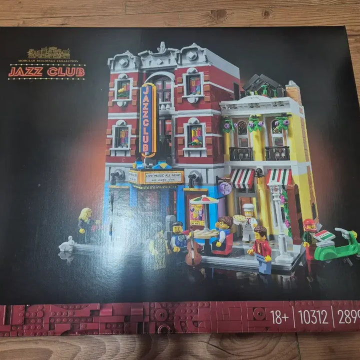 [BUNJANG] LEGO 10312 Jazz Club (Sealed) / 레고 10312 미개봉