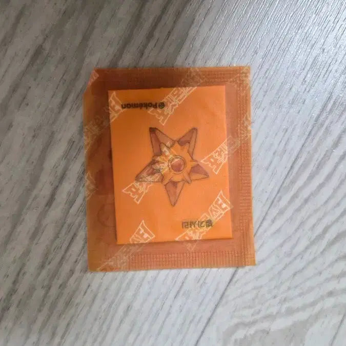 [BUNJANG] Starfish Seal Sticker / 별가사리 띠부씰