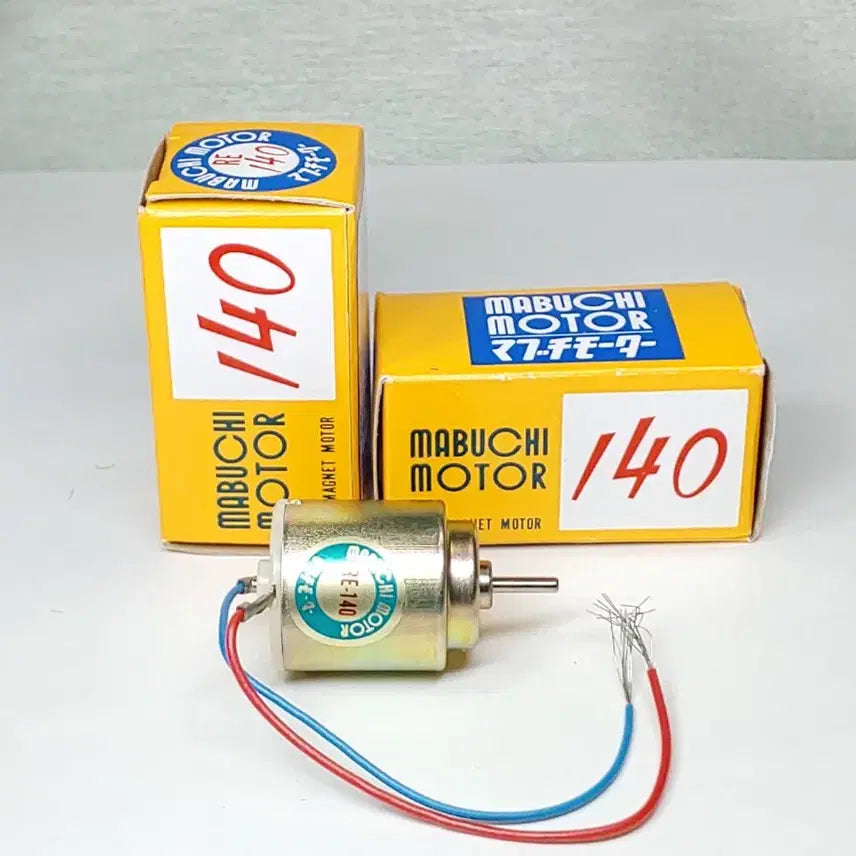 [BUNJANG] Mabuchi RE-140 Motor 2-Piece Set / 고전프라 마부치 RE-140 모터 2개 세트
